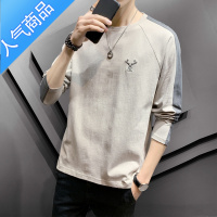 喻娄长袖t恤男士夏季潮流宽松薄款刺绣圆领打底衫潮牌春秋季衣服T恤