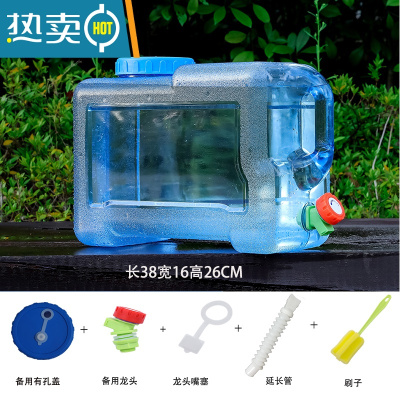 敬平户外纯净装饮水桶带龙头塑料家用方形车载储水存水蓄水箱便携大桶 pc方桶12升+有孔盖+备用龙头