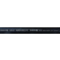 华科中缆软护套线RVV-300/500V-2×1.5mm²/米