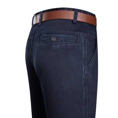 恒源祥牛仔裤男士秋冬新款爸爸装中腰宽松直筒含棉水洗牛仔长裤子