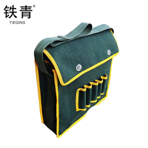 铁青竖款工具包L94 个