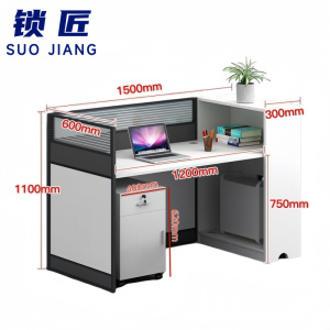 锁匠简易电脑桌