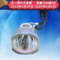 成越200W UHP原装投影机灯泡50*55适用于PLUS U5-112投影仪灯泡_dEX80