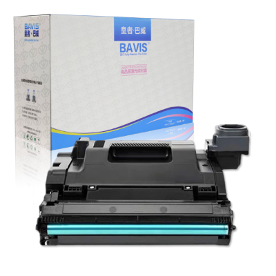 皇者.巴威 硒鼓 适用惠普HP NS1005C鼓架 个