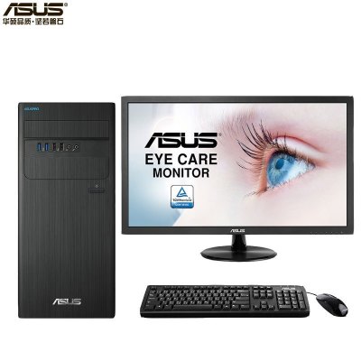 华硕（ASUS）商用台式电脑D640MB23.8英寸显示屏（I5-95008G256GDOS）