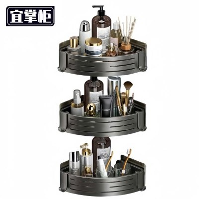 宜掌柜 浴室置物架 三层 个