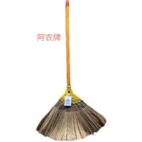 芒草扫把