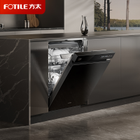 方太[嵌入式洗碗机V18Max]旗舰新品熊猫系列150升以上23套大容量全域三层碗篮智能投放四重消杀一级水效