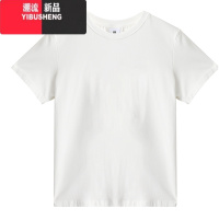 YIBUSHENG紫色碎花短袖t恤女2024新款季假两件修身卡腰多巴胺设计感上衣