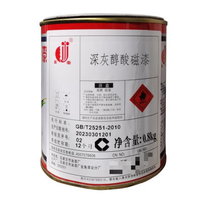 金鱼 深灰醇酸磁漆 0.8kg/桶 标价是每kg价格