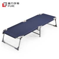 富力华驰 折叠床 183*34*63 张