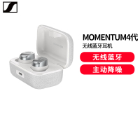 森海塞尔(Sennheiser)MOMENTUM真无线4代 蓝牙自适应降噪音乐耳机 入耳式运动耳机 皓月白