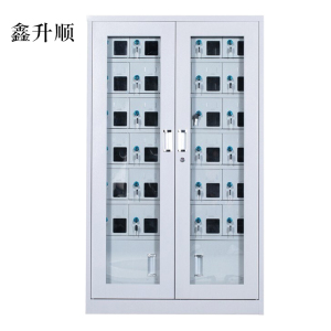 鑫升顺手机存放柜会议室手机柜对讲机柜寄存柜手机柜30门手机存放柜[工厂现做 7天内发货]