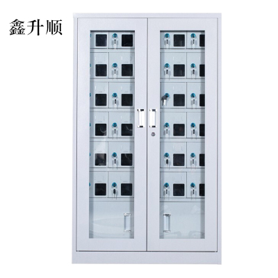 鑫升顺手机存放柜会议室手机柜对讲机柜寄存柜手机柜30门手机存放柜[工厂现做 7天内发货]