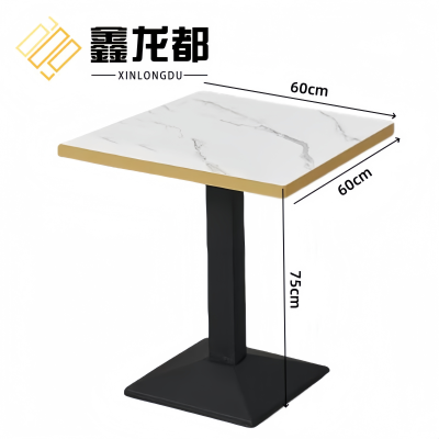 鑫龙都餐桌60cm张