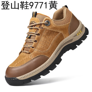 真皮登山鞋男春秋防水防滑靴专业高帮耐磨徒步鞋女越野男鞋户外鞋