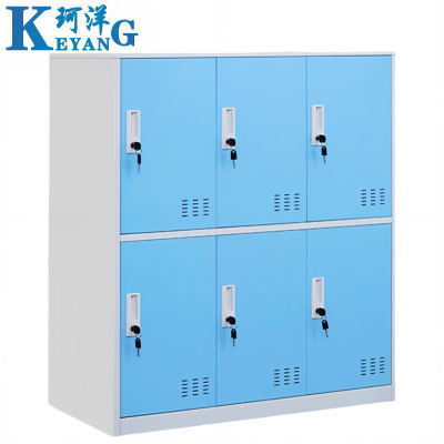 珂洋 存包柜 六门(蓝白套色) 台