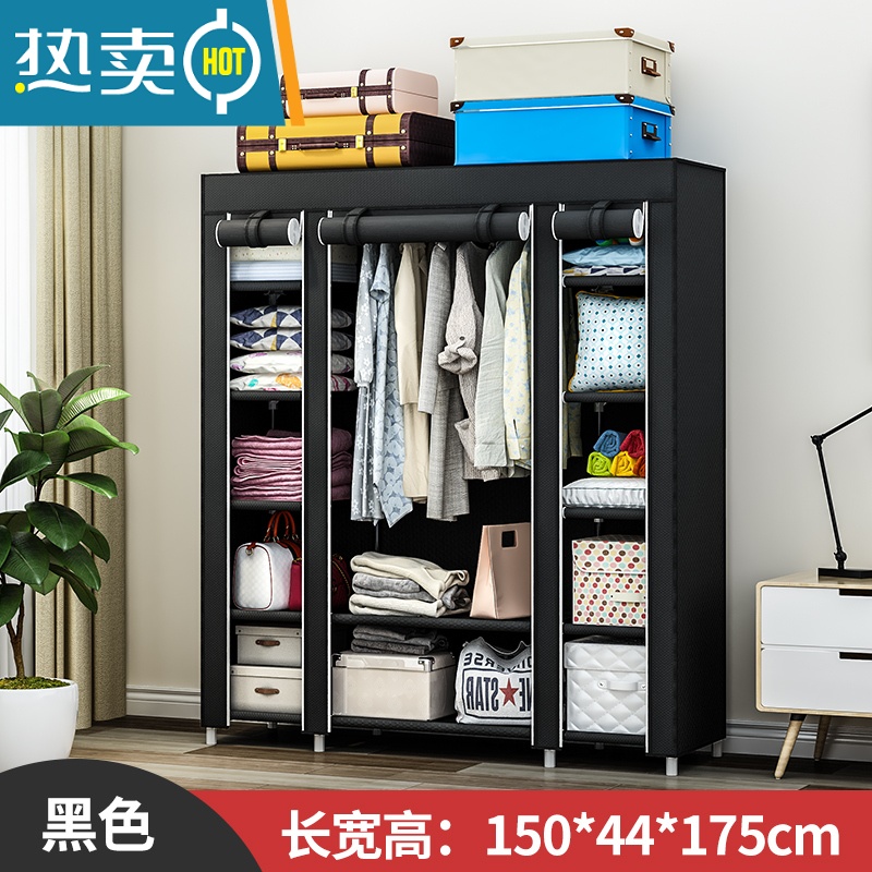 敬平衣帽架落地简易家用卧室挂衣服架子衣柜式多功能晾衣架收纳置物架 [150长]1挂11格-黑色(高韧性卡套 加粗钢管 )