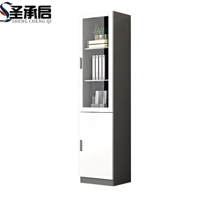 圣承启 书柜 灰白 台