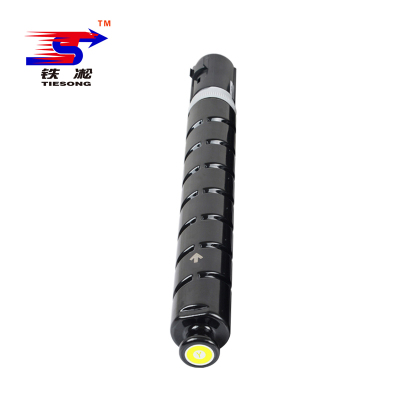 铁凇 墨粉 NPG-83黄 大容量 个