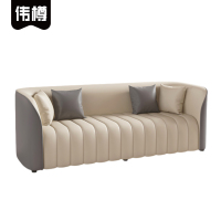 伟樽沙发三人位200*70*72cm张