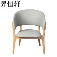 昇恒轩 单人沙发实木餐椅现代简约带扶手皮椅/个(灰色)