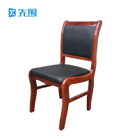 先围 实木办公椅 450*450*900mmBGY-009 把
