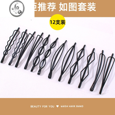 JiMi黑色简约一字夹女侧边刘海碎发器后脑勺固定发夹子头饰顶夹发卡