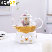 三维工匠花茶壶整套煮花茶杯陶瓷玻璃水果茶壶套装下午茶茶茶具蜡烛加热 13号色牡丹(圆炉+壶)