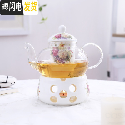 三维工匠花茶壶整套煮花茶杯陶瓷玻璃水果茶壶套装下午茶茶茶具蜡烛加热 13号色牡丹(圆炉+壶)