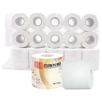 百晟长恒 BSCH-C27B 4层 10卷 160g 空心 卷纸 (计价单位:提)