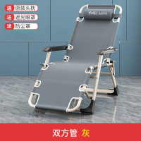 MAKI zaza户外折叠躺椅超轻折叠椅露营装备钓鱼椅便携式办公室午休午睡椅 单人折叠躺椅