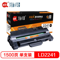 Ait海得 LD2241硒鼓 专业版 AIT-LD2241黑色 适用联想LD2241 Lenovo M7150F