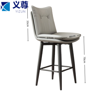 义尊 吧台转椅 JTZ-G 把