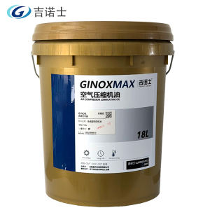 吉诺士 合成型空压机油 DAJ 18L