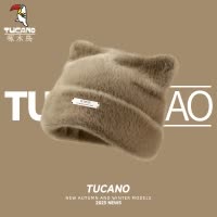 帽子女冬季2023新款显脸小百搭冷帽网红可爱猫耳朵保暖护耳包头帽