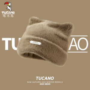 帽子女冬季2023新款显脸小百搭冷帽网红可爱猫耳朵保暖护耳包头帽