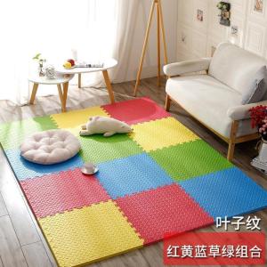 泡沫地垫家用隔音海绵铺地板垫子拼接爬爬卧室儿童爬行垫拼图 红+黄+蓝+草绿 30*30*1.0cm十字纹[40片]送边条