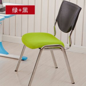 富和美(BNF)办公家具办公椅家用椅子座椅会议椅洽谈椅办公椅电脑椅
