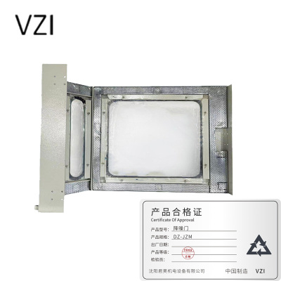 vzi 降噪门 DZ-JZM 个