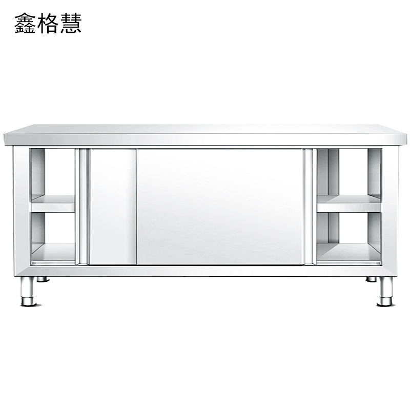 鑫格慧 不锈钢工作台厨房操作带推拉门案板 100*50*80双通 张