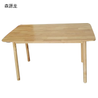 森源龙 实木餐桌 1300*700*750mm(张)