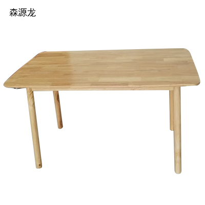 森源龙 实木餐桌 1300*700*750mm(张)