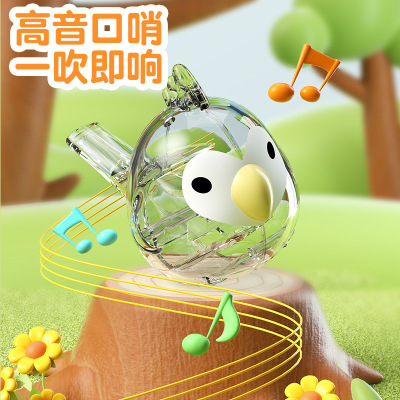 儿童口肌发音训练水鸟口哨可注水加水会学鸟叫婴幼儿启蒙3759Z