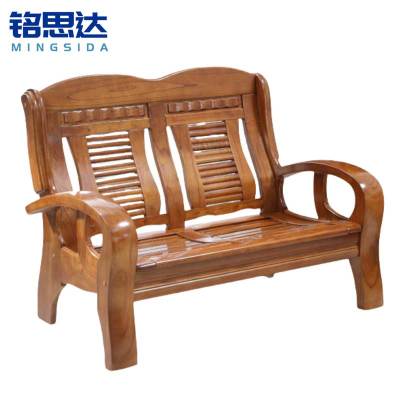 铭思达木质沙发