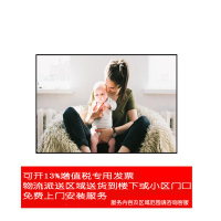 JK经科The Two菲涅尔幕100/120寸16比9/10/4:3/2.35:1激光电视超短焦投影仪硬幕布抗光布画框幕