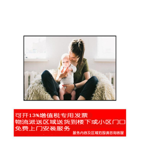 JK经科The Two菲涅尔幕100/120寸16比9/10/4:3/2.35:1激光电视超短焦投影仪硬幕布抗光布画框幕