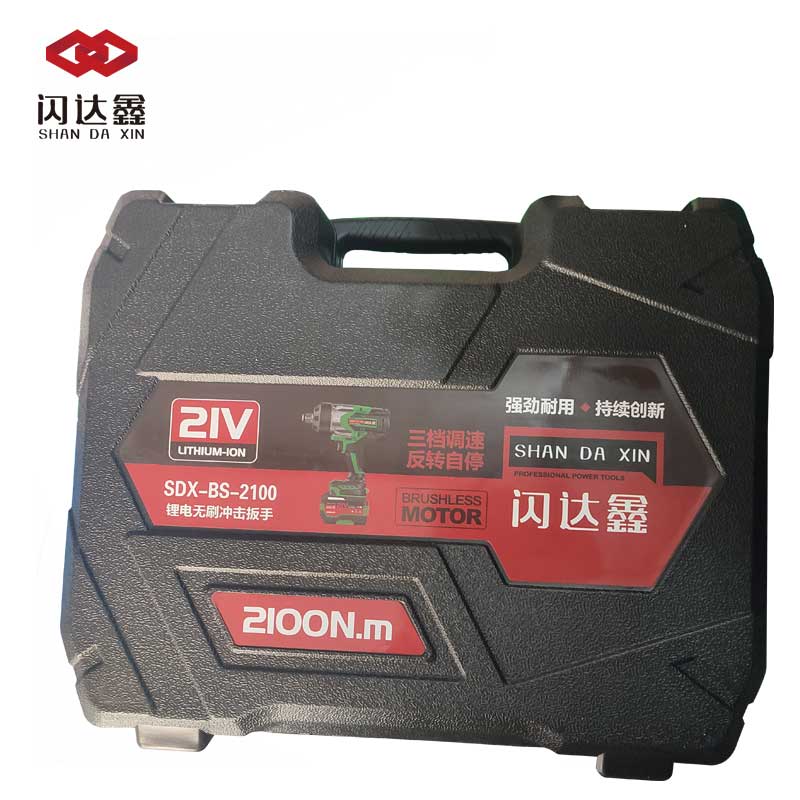 闪达鑫 3/4轴无刷扳手 SDX-BS-2100 8.0双电单充 /台