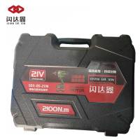 闪达鑫 3/4轴无刷扳手 SDX-BS-2100 8.0双电单充 /台