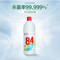 84消毒液500ML*1瓶